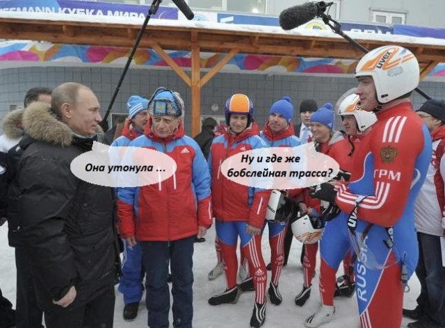 Красная поляна "Сочи "немножко пошёл дождь