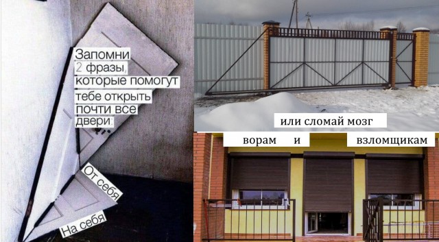 Всего понемногу. От 20.12