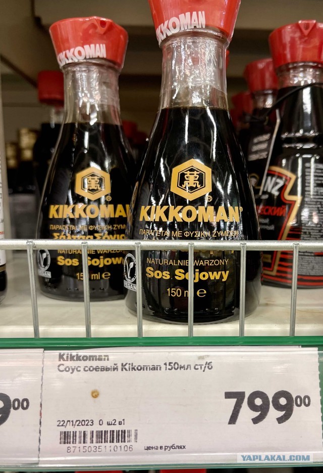 Кулинарная общалка
