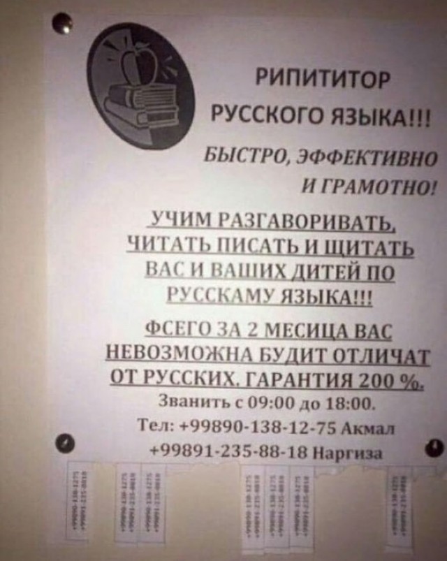 Мемчики и картинки для настроения и подумать