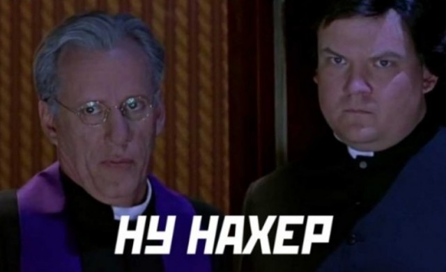 Збз пообщались