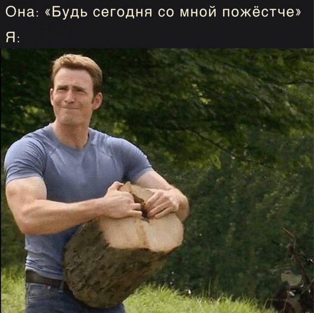 Так себе картинки  07.02.24