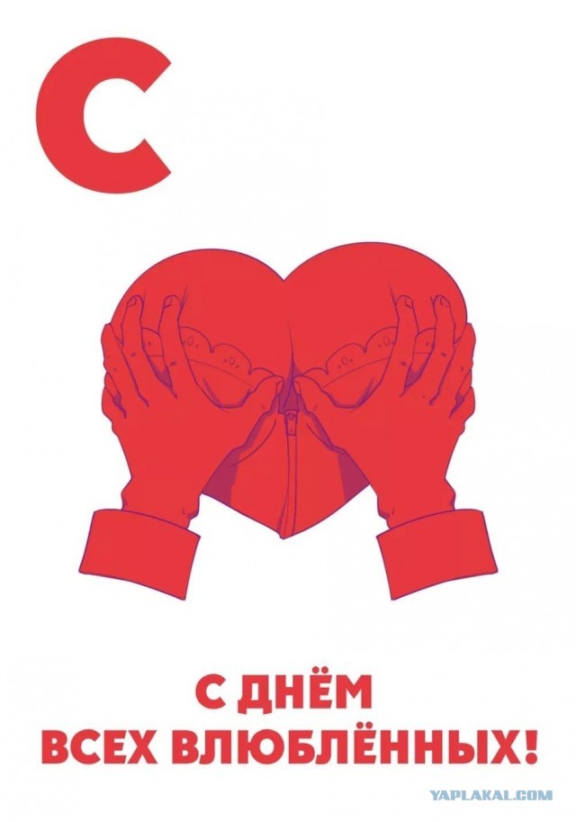 "Хотел освободить от бремени". Ушел муж после 30 лет брака