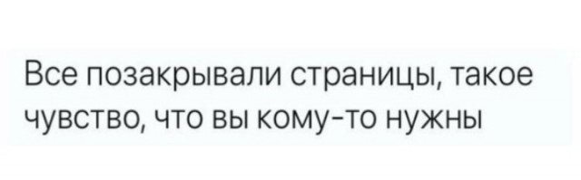 Всего понемногу. От 25.02.24