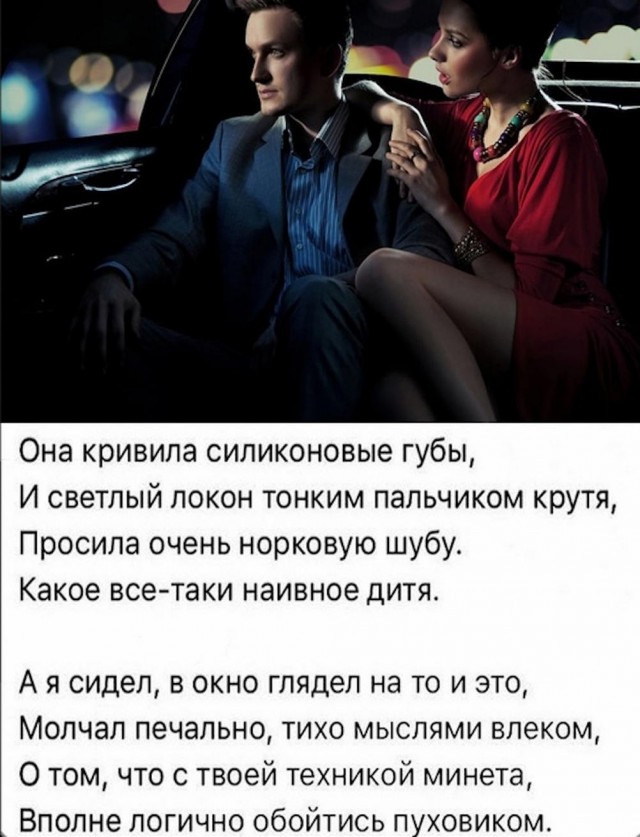 Прикольные и просто красивые картинки 01.03.2024