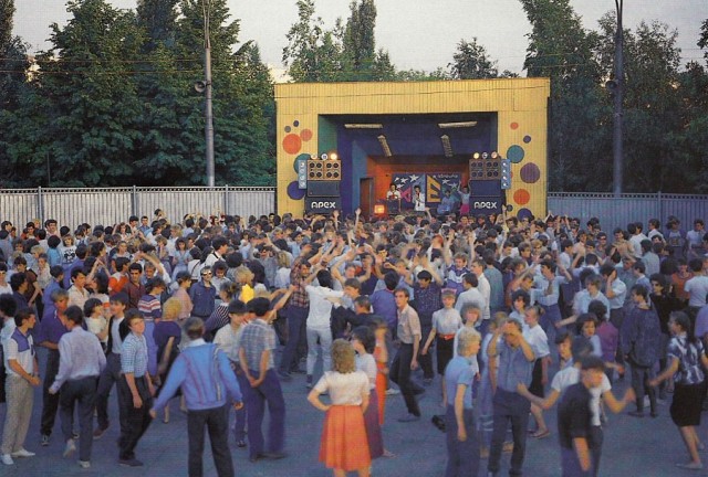 Ностальгни! В выходные отдохни!