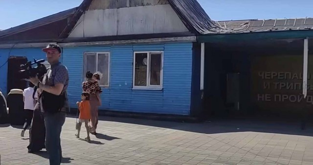 Табор уходит с приставами