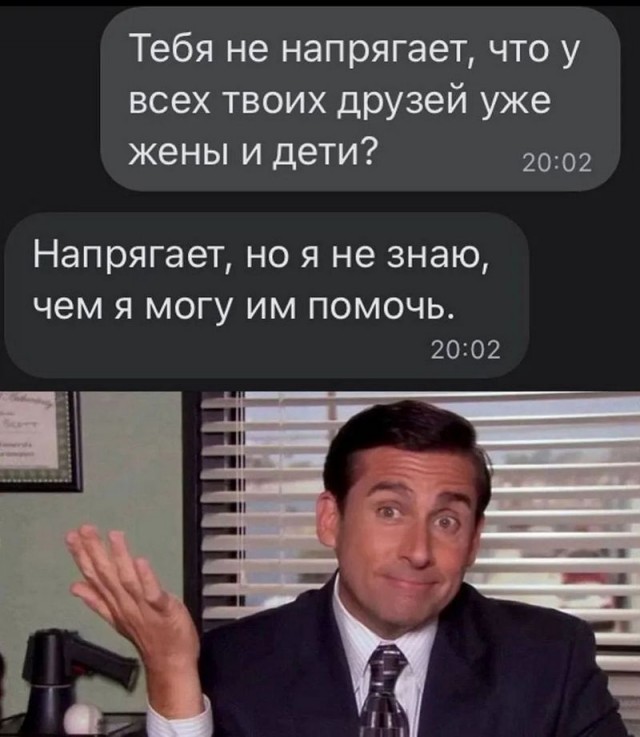 Завалялось тут случайно немного забавных картинок