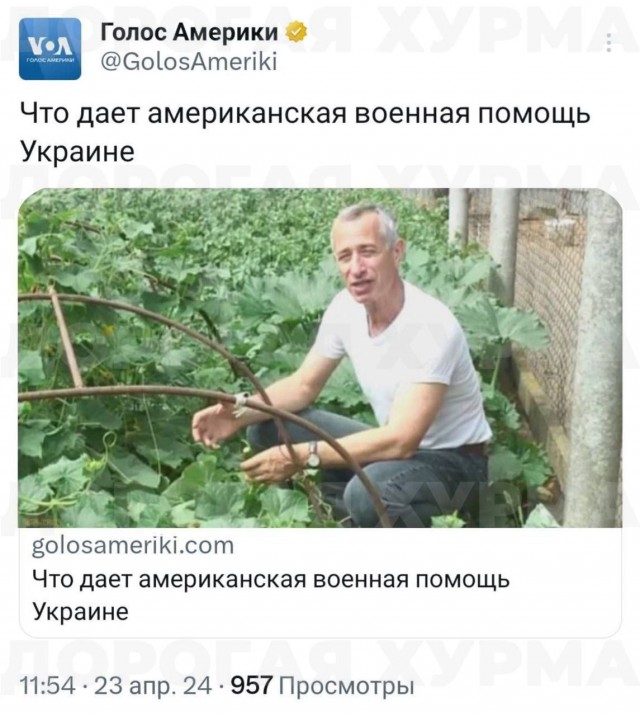 США в ближайшие часы начнут военные поставки в Украину, — Байден