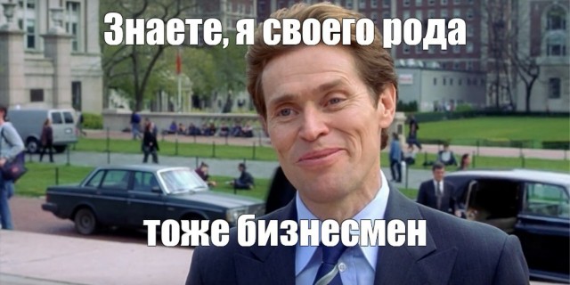 Наконец-то очень ясный исчерпывающий ответ