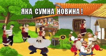 Сегодня истекает пятилетний срок полномочий президента Украины Владимира Зеленского