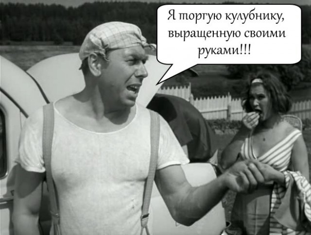 Россиян предупредили о последствиях продажи картофеля с дачи