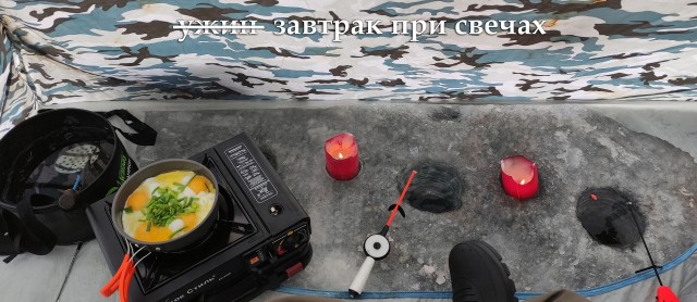 Лоханулся