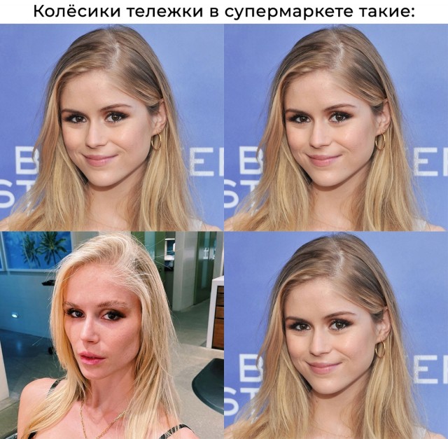 Чешет твердыню