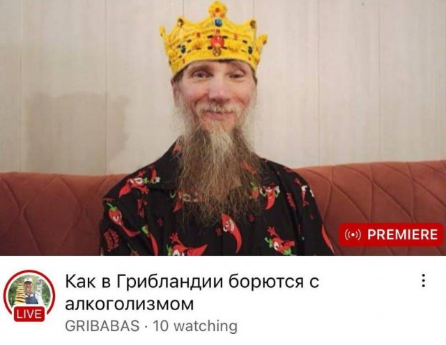 Всего понемногу. От 29.06.2024