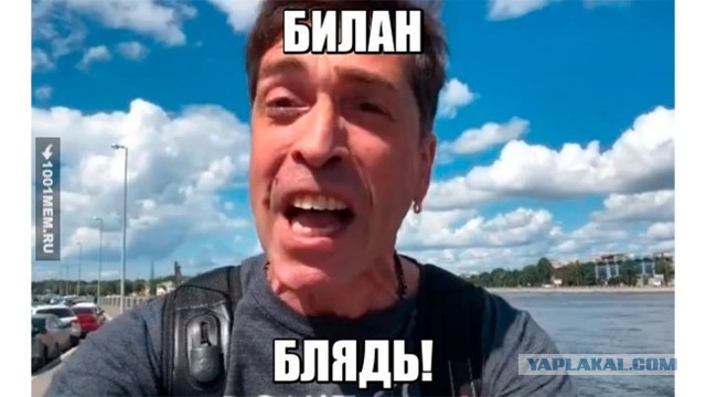 Очередная фикция