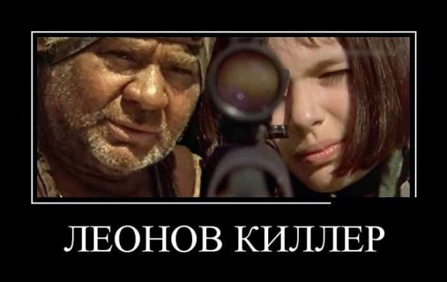 Это лицо той великой эпохи.