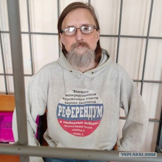 На Алтае журналист Сергей Михайлов получил восемь лет колонии за фейки о российской армии