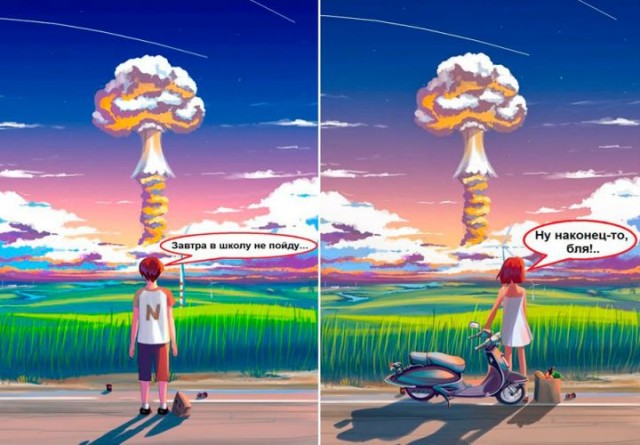 Активизировалась секретная радиостанция Генштаба:УВБ-76 вышла в эфир