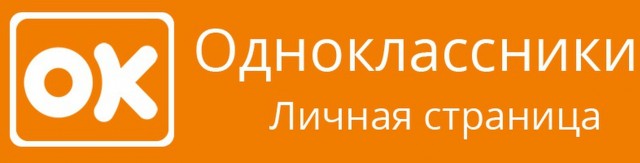 Делюсь теплом,