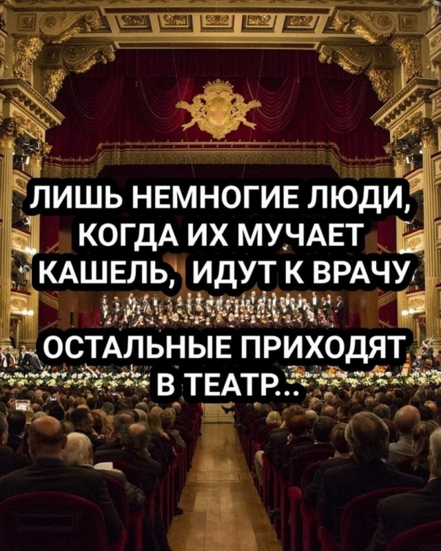 Картинок лопата