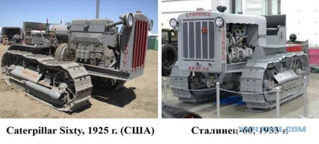 В Находке открыли памятник Сталину