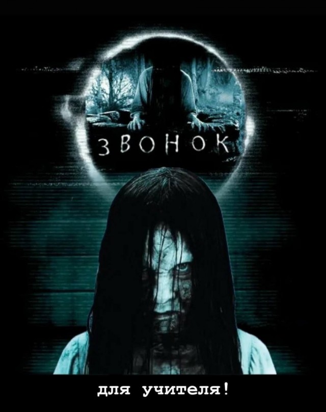 Так себе картинки 07.11.24