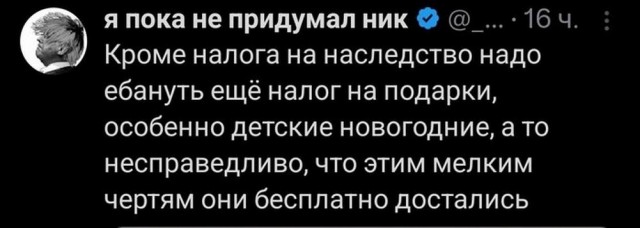 Всего понемногу. От 17.11.2024