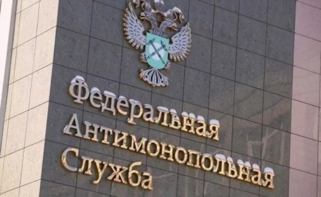 ФАС предложила поднять тарифы