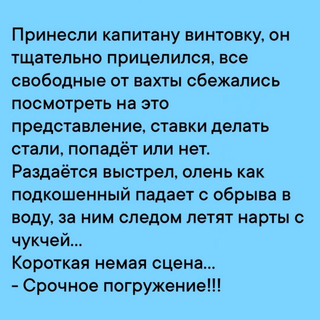 Так себе картинки 03.12.24