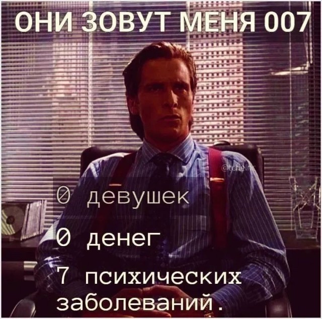 Завалялось тут случайно немного забавных картинок