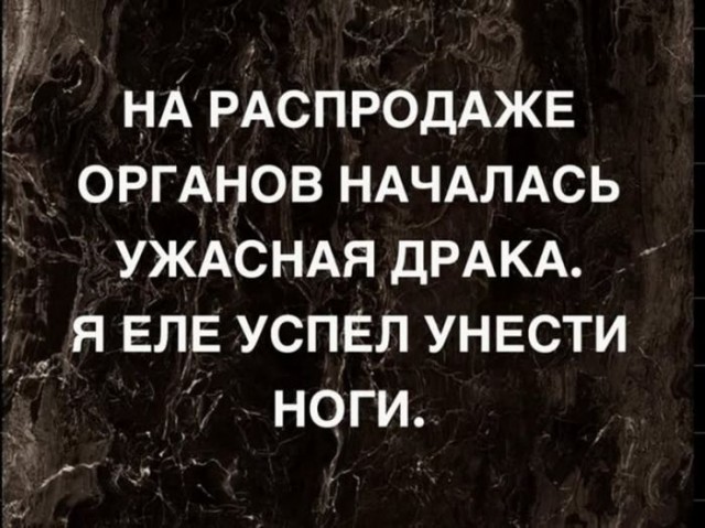 Веселые картинки в понедельник (13.01)