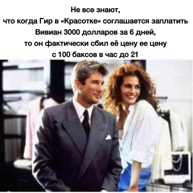 Картинки на пятницу