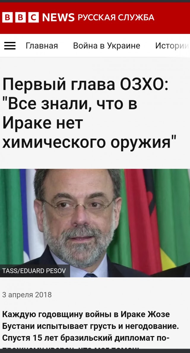 Акции пртеста в Белграде, Сербия, впечатляют