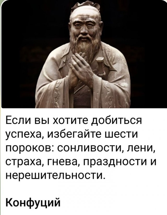 Прикольные и просто красивые картинки 21.01.2025