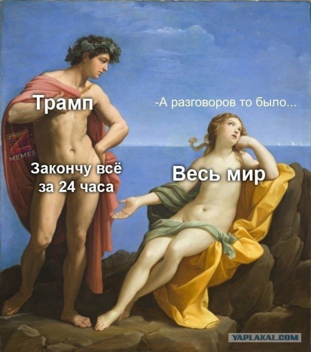 Кортеж Путина внезапно приехал в Кремль из Подмосковья среди ночи