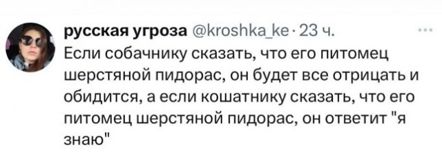 Молодцы детки!