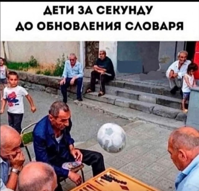 Завалялось тут случайно немного забавных картинок