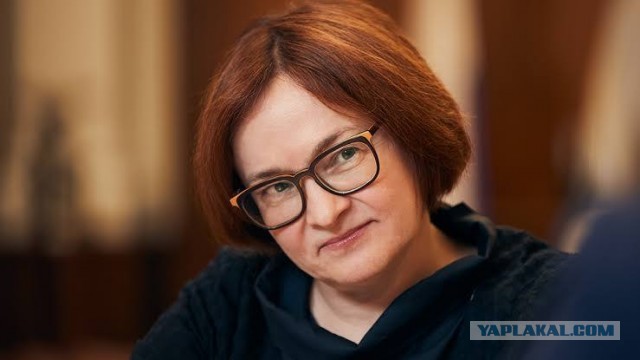 Россияне ждут одного — дальнейшего роста цен. Центробанк признал, что не может справиться с инфляцией