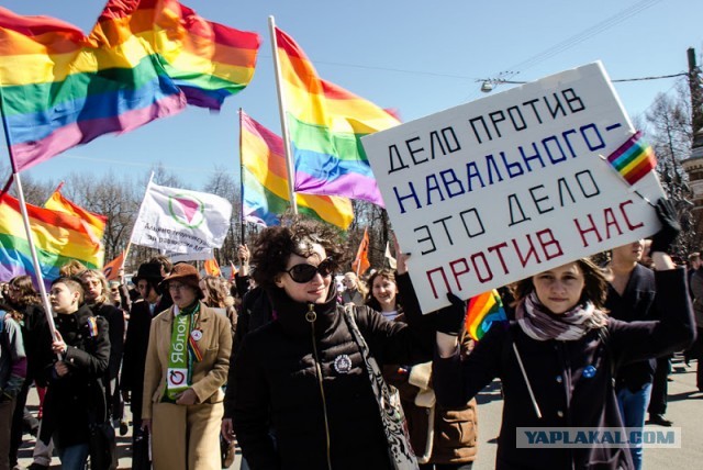 Марш 12 июня в Москве - Узники совести