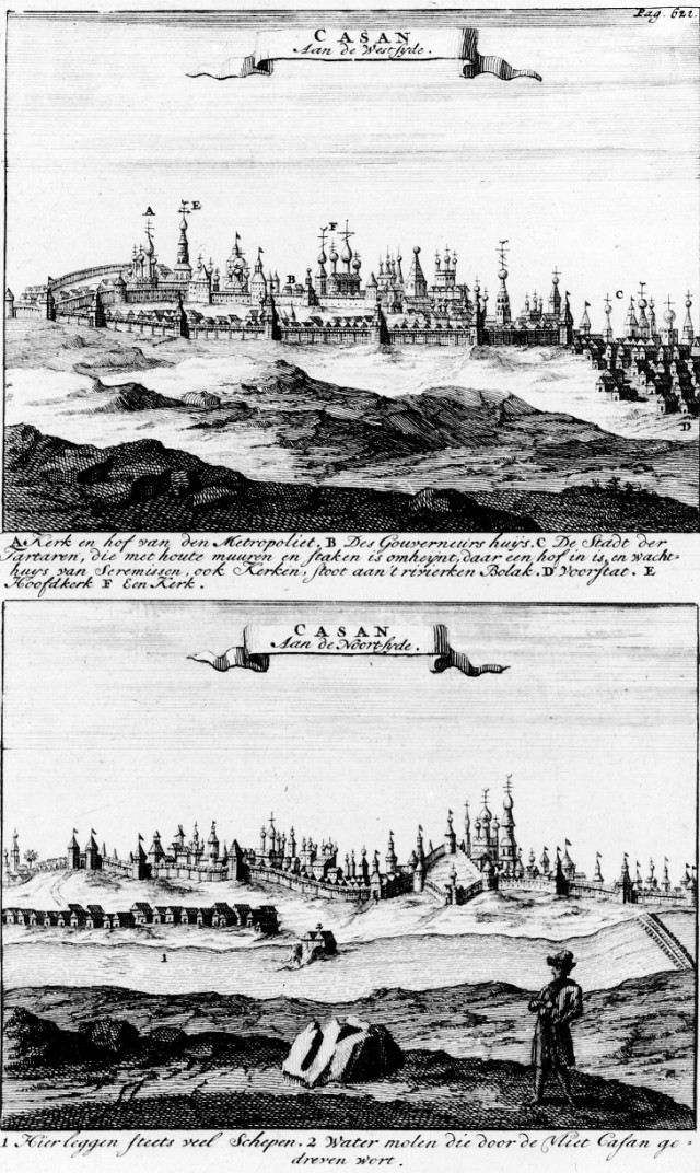 Николаас Витсен «Северная и Восточная Тартария», 1692 г.