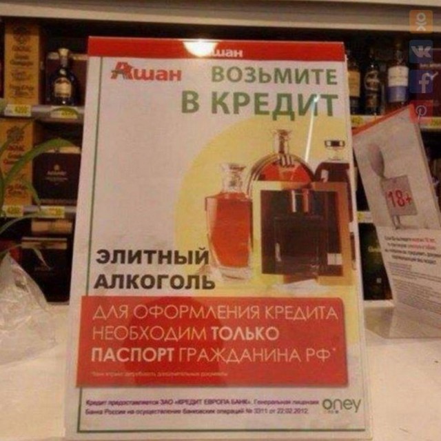 А когда будет восстание машин?