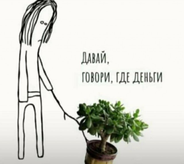 From the archives. Часть первая.