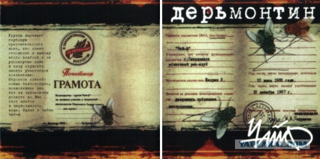 Веселые картинки в пятницу (11.04)