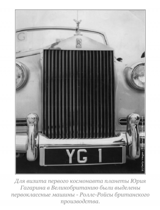 Редкие фото советских космонавтов
