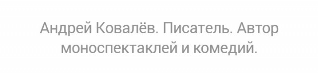 Когда в квартирах дубак