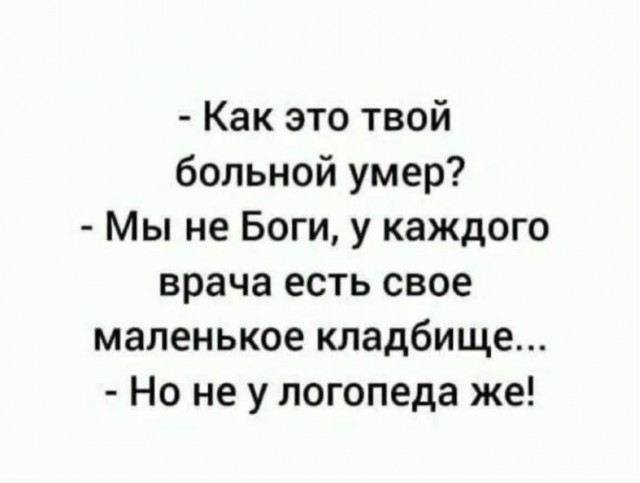 Маленькая пятница 30.04