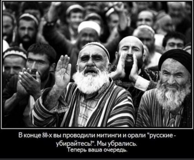 Мерц объявит ЧС национального масштаба из-за ситуации с беженцами