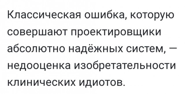 Так себе картинки 16.05.25