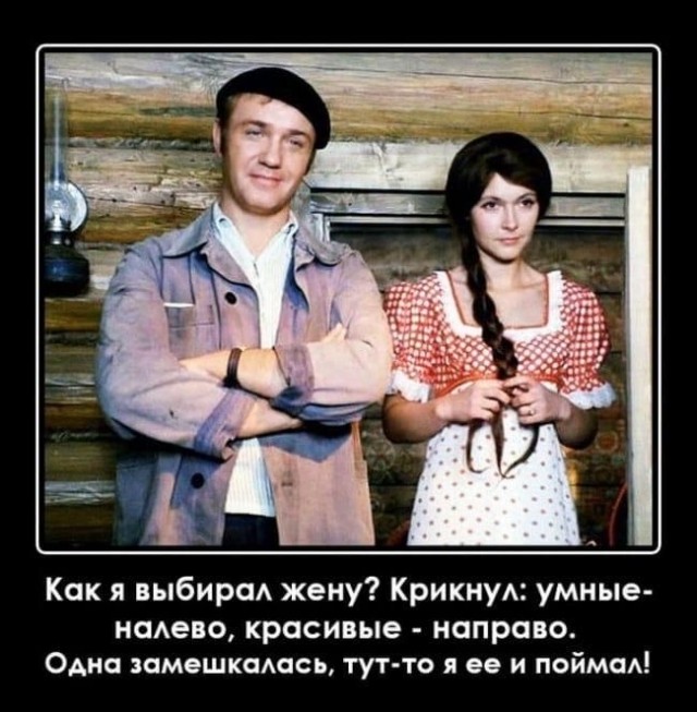 Так себе картинки 31.05.25